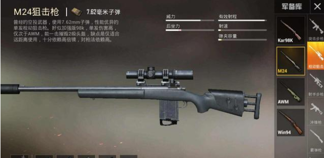 QQ��ͼ20200421143937.png