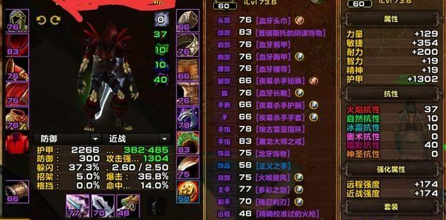 QQ��ͼ20200501150821.png